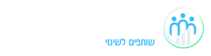 ארגון היועצים העסקיים - לוגו